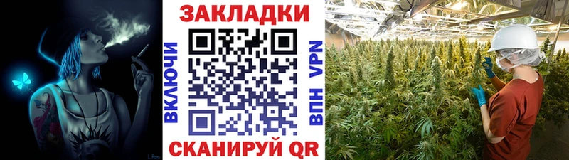 Цена Туринск Кокаин  A-PVP  Галлюциногенные грибы  ГАШ  Амфетамин 