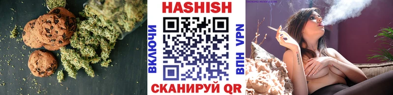 Canna-Cookies конопля  дарнет шоп  Туринск 