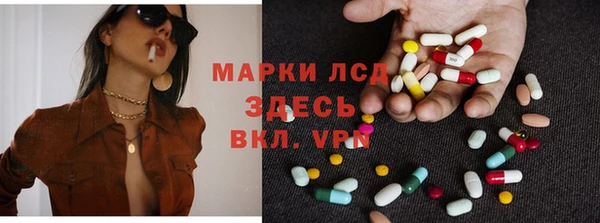 мет Аркадак