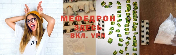 мет Аркадак