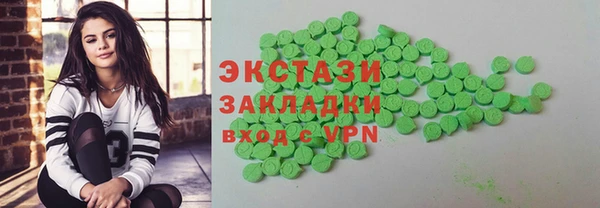 молекула духа Арсеньев