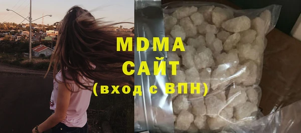 мет Аркадак