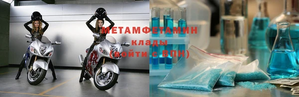 мет Аркадак