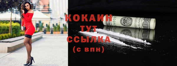 мет Аркадак