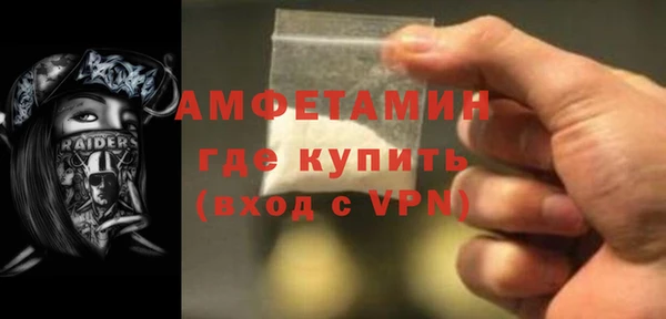 мет Аркадак