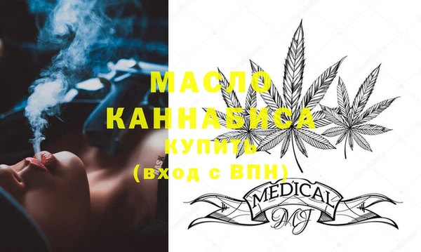 мет Аркадак