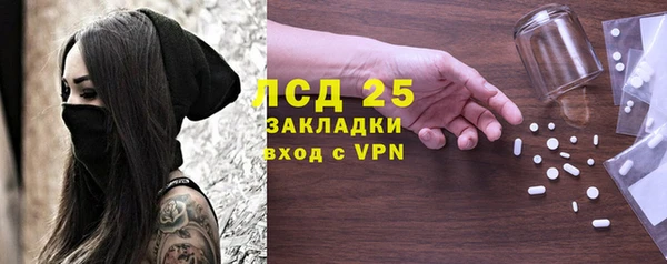 мет Аркадак