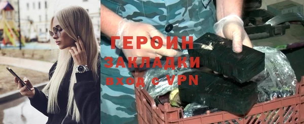 мет Аркадак
