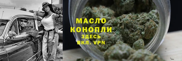 мет Аркадак